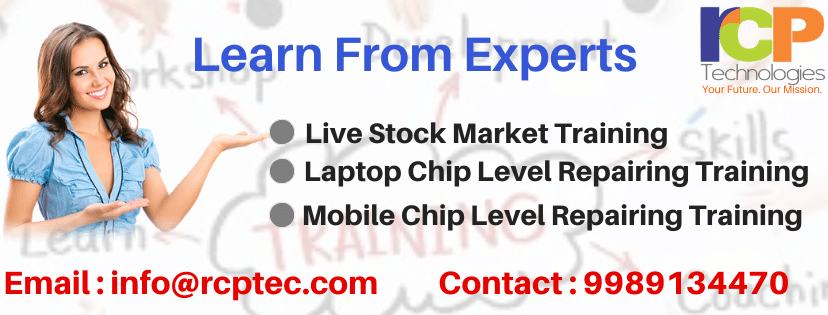 RCP Technologies RCP Technologies photo 2